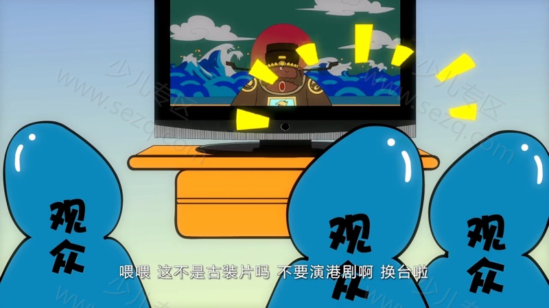 夺宝幸运星的剧照截图3