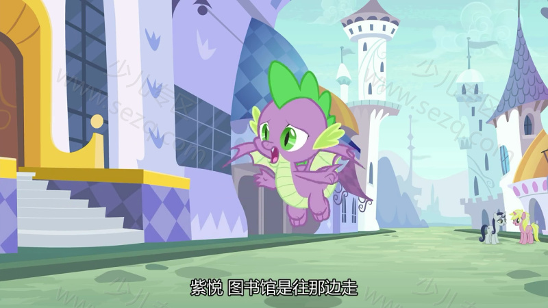小马宝莉友谊的魔力 第九季的剧照截图3