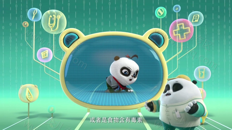 熊猫三宝之萌宠卫士的剧照截图2