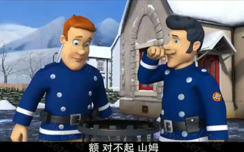 消防员山姆的剧照截图6