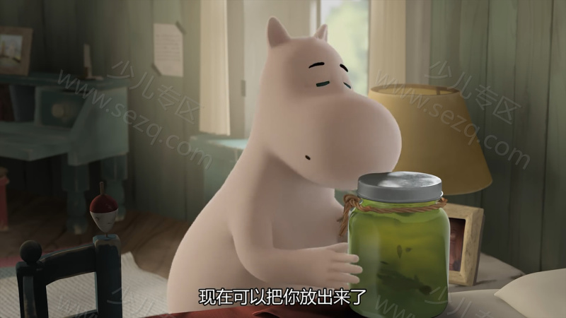 姆明山谷的剧照截图4