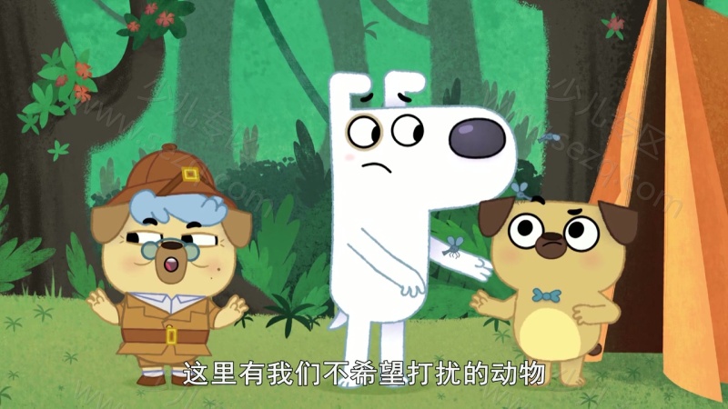 狗狗爱读书的剧照截图4