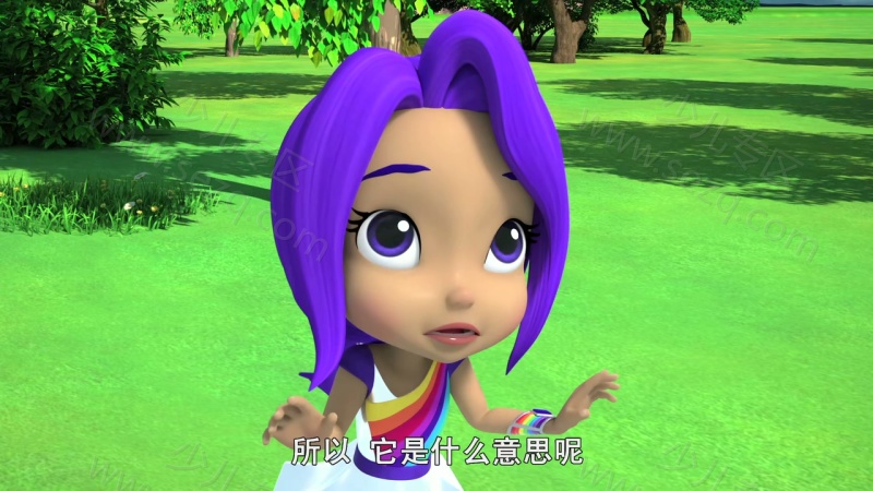 彩虹轻骑队的剧照截图3