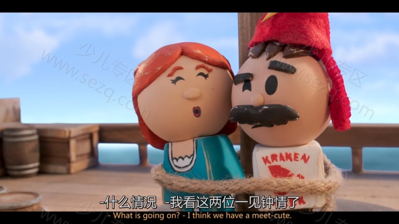 十字剑的剧照截图1