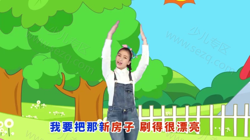 多吉律动儿歌的剧照截图1