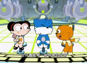 益智动画片《妙想总动员》全88集 国语版 高清/MP4/5.31GB 下载