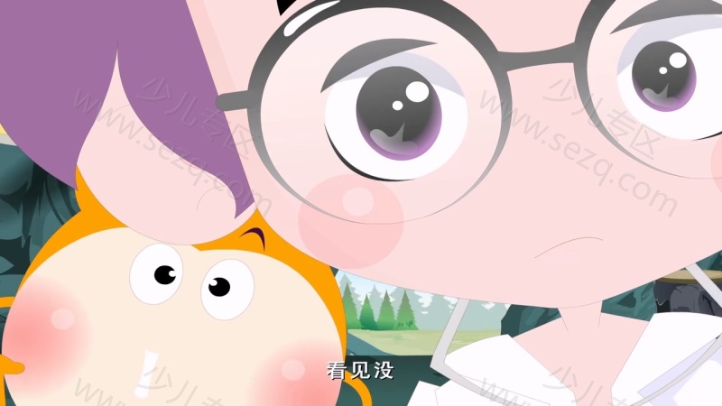 开心学园幼儿健康安全系列的剧照截图3