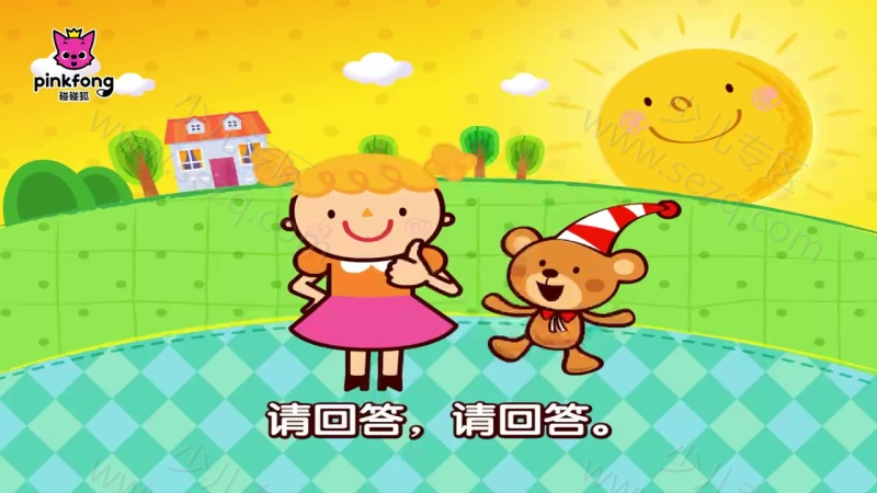 碰碰狐之儿歌舞蹈的剧照截图1