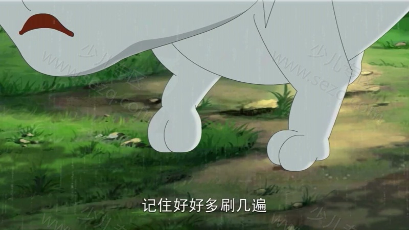 孟姜女的剧照截图6