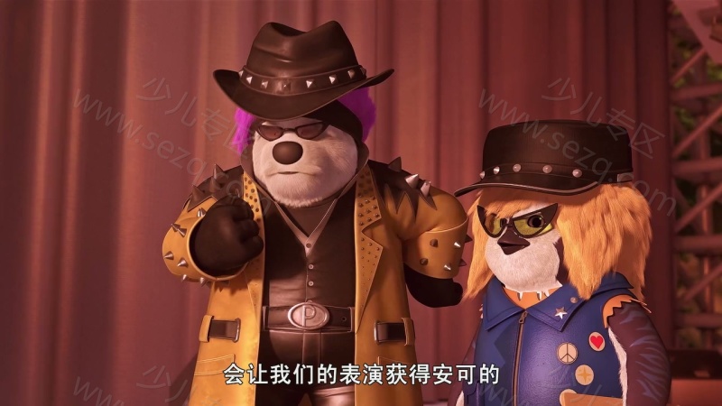 巴塔木特攻队的剧照截图2
