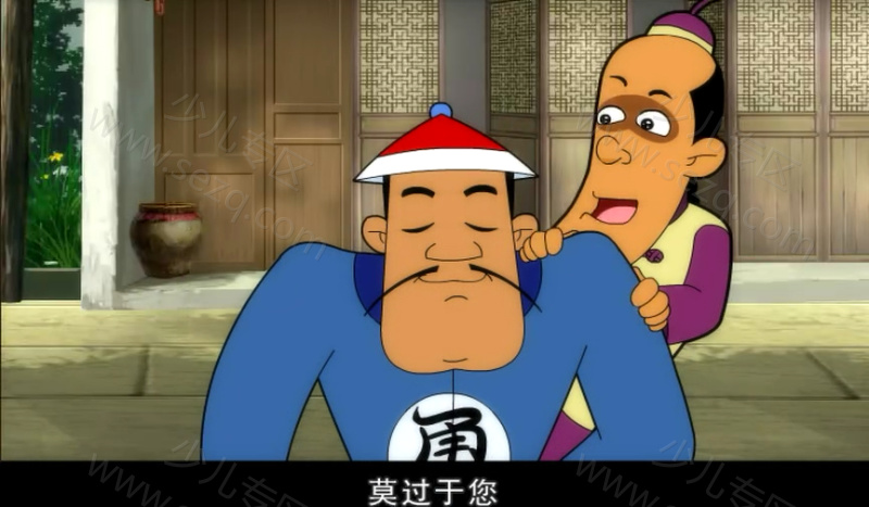少年师爷之侠义欢乐行的剧照截图3