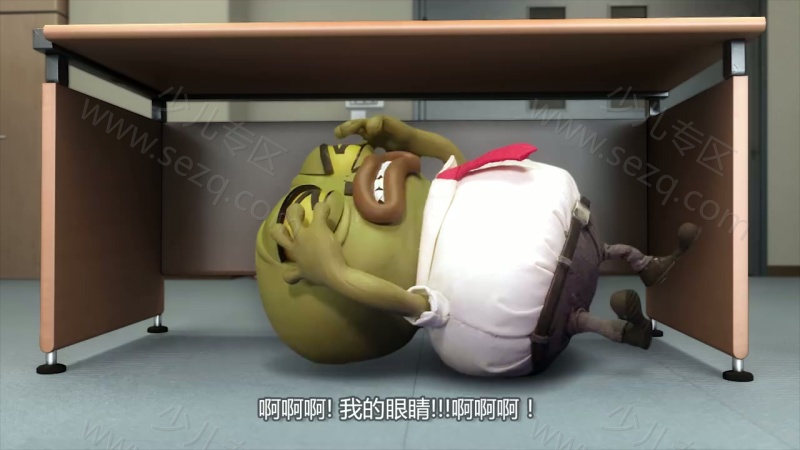 慢树懒六六的剧照截图5