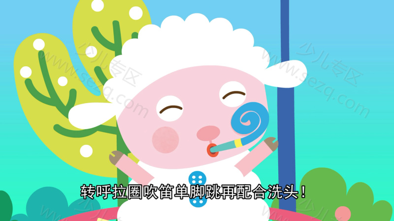 兜兜都知道的剧照截图6