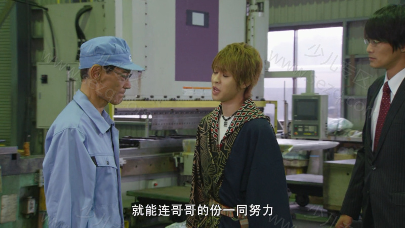 假面骑士灵骑的剧照截图3