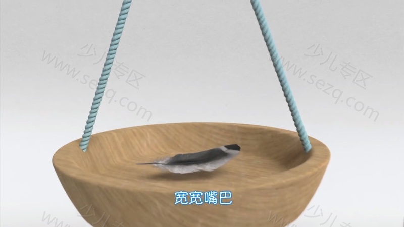 瑞奇宝宝的剧照截图6