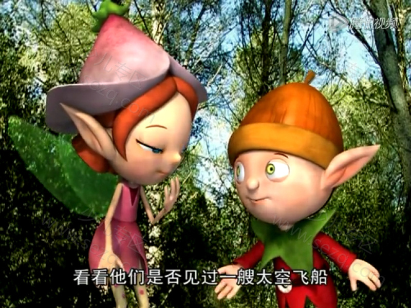 森林小精灵 Tork的剧照截图1