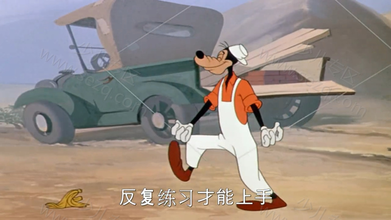 高飞全集的剧照截图3