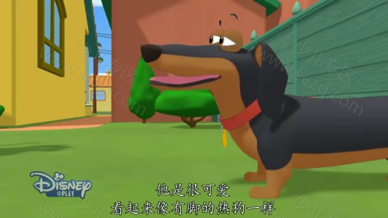 万能阿曼的剧照截图6