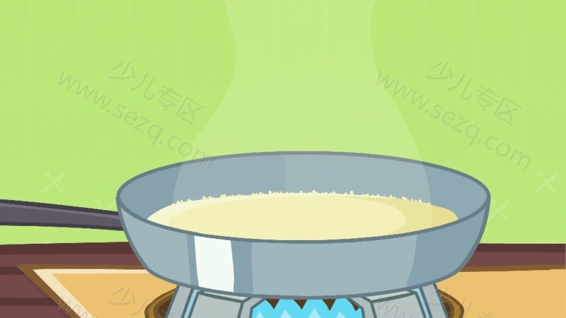 亚瑟厨房的剧照截图7