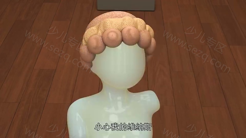 猪猪侠之拼装特工队 2016的剧照截图1