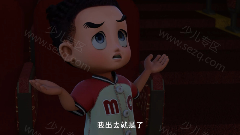 粉墨宝贝 Kopra的剧照截图6