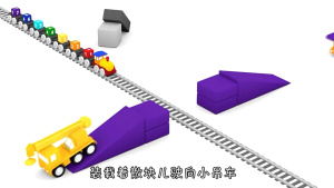 益智动画片《车宝四兄弟 Carbot Brothers》全106集 国语中字 720P/MP4/12.13GB 下载