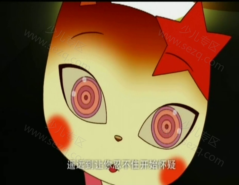 梦幻猫咪屋的剧照截图5