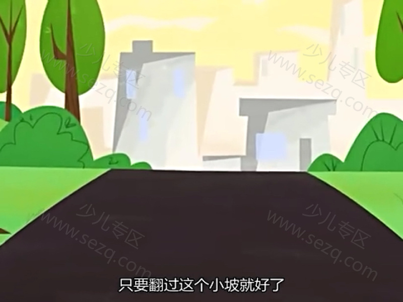 实验小达人强尼的剧照截图4