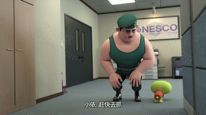 慢树懒六六的剧照截图1