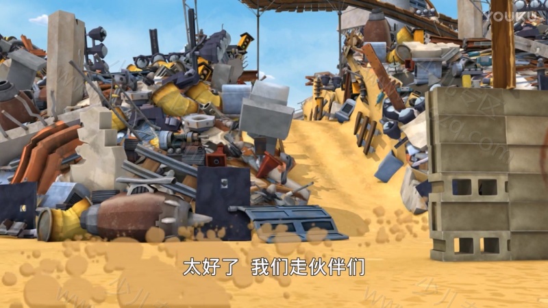 卡车小镇的剧照截图2