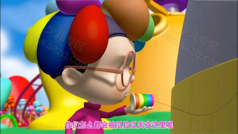 罐头精灵的剧照截图4