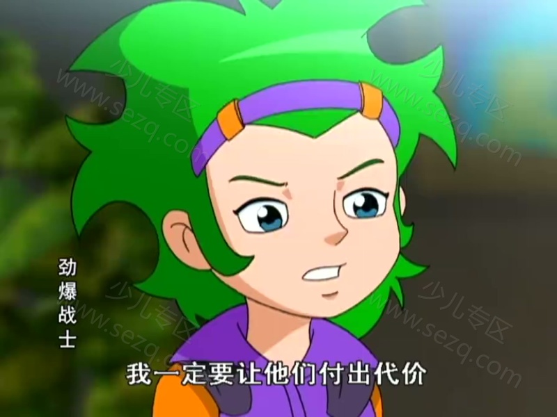 劲爆战士的剧照截图5