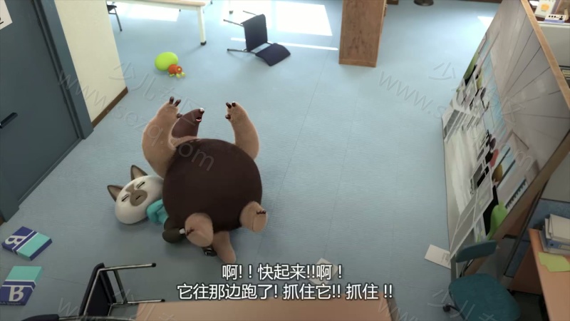 慢树懒六六的剧照截图7