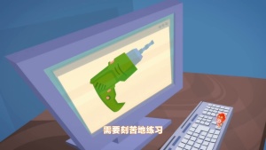 科普动画片《螺丝钉 The Fixies》全104集 国语中字 1072P/MP4/7.28GB 下载