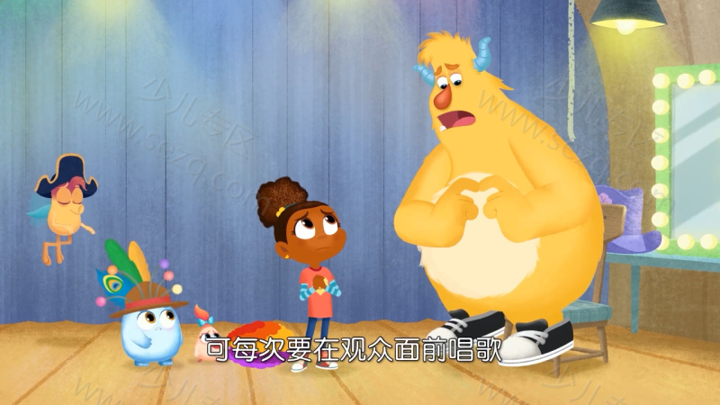 艾斯米和罗伊的剧照截图4