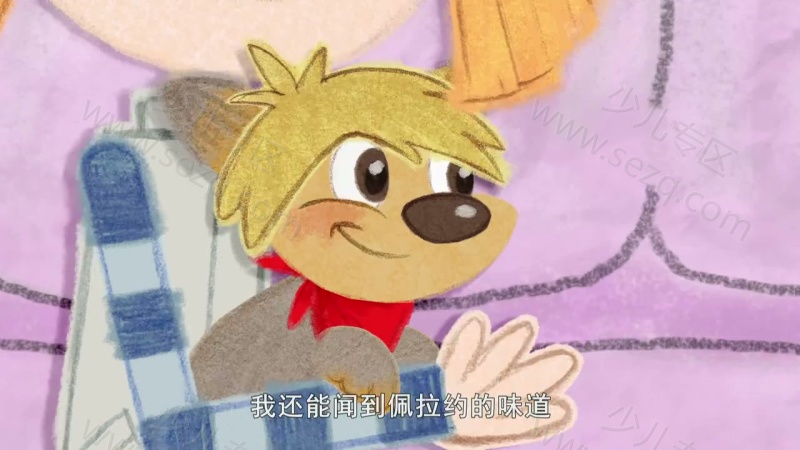 克莱奥的剧照截图1