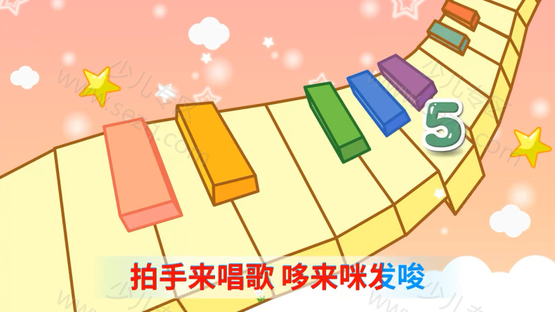 亲宝儿歌之好习惯的剧照截图2
