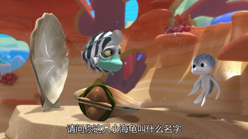 魔法可可之神秘精灵岛的剧照截图7