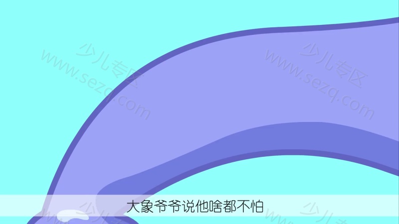 熊孩子儿歌之动物萌萌哒的剧照截图3