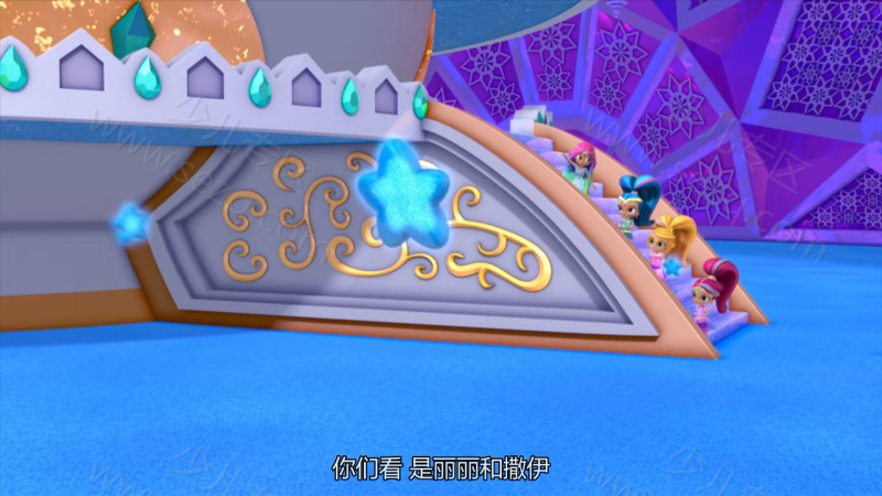 亮亮和晶晶的剧照截图4