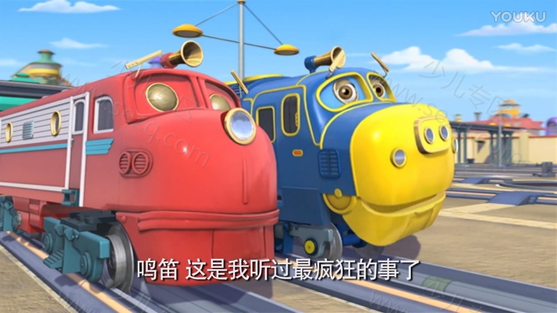 恰恰特快车的剧照截图2