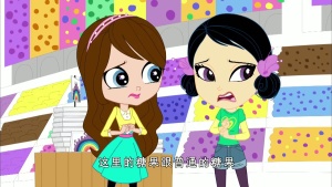 萌宠动画片《至Q宠物屋 Littlest Pet Shop》第四季全26集 国语中字 720P/MP4/3.69GB 下载