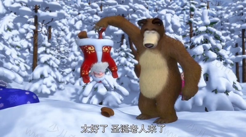 玛莎和熊的剧照截图5