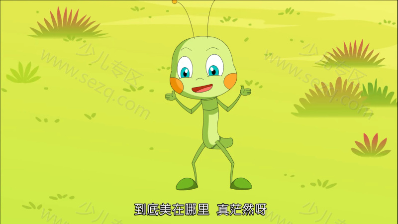 风生水起之24节气的故事的剧照截图1