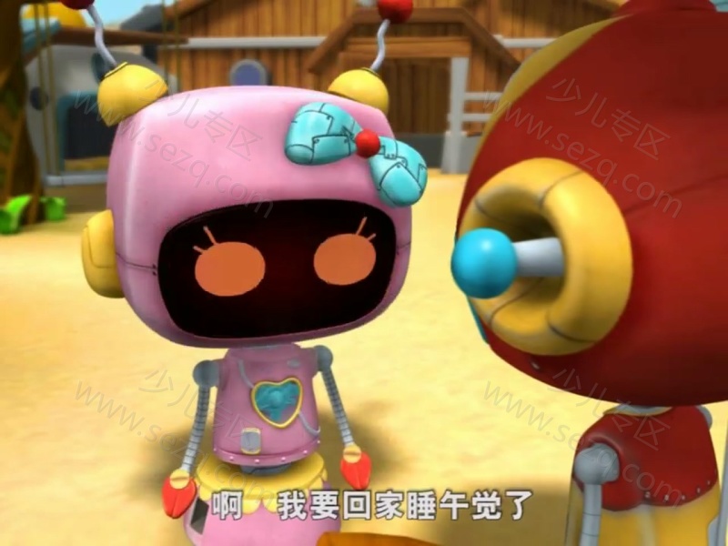 开心南瓜村的剧照截图2
