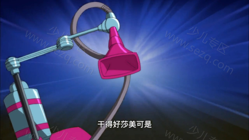 少女特工组的剧照截图2