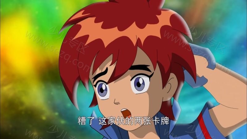 魔弹王的剧照截图1