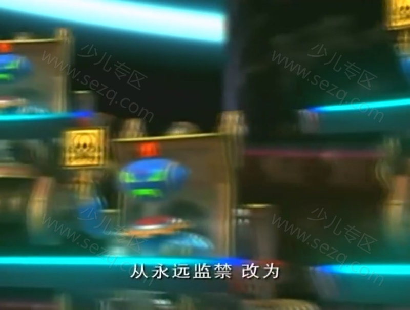快乐星猫的剧照截图5