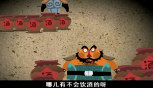 历史动画片《热血三国之三顾茅庐》全38集 国语版 高清/MP4/1.83GB 下载