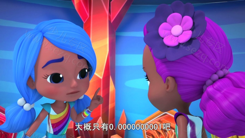 彩虹轻骑队的剧照截图1